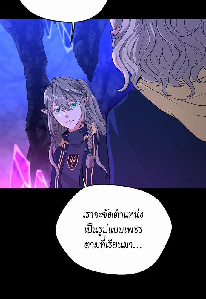 after the begin116 (71)