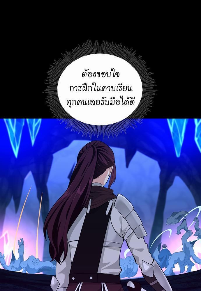 after the begin116 (95)