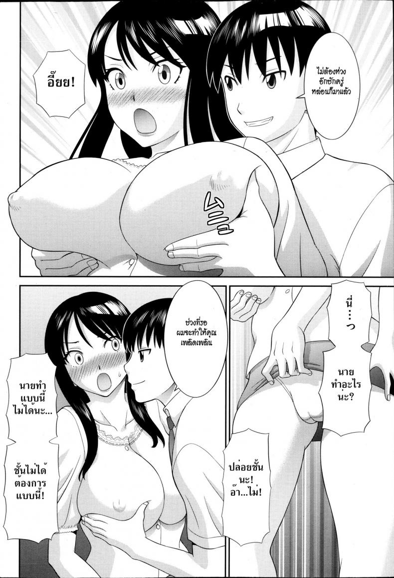 1 06