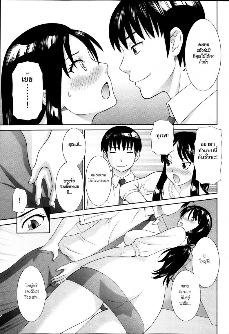 1 07