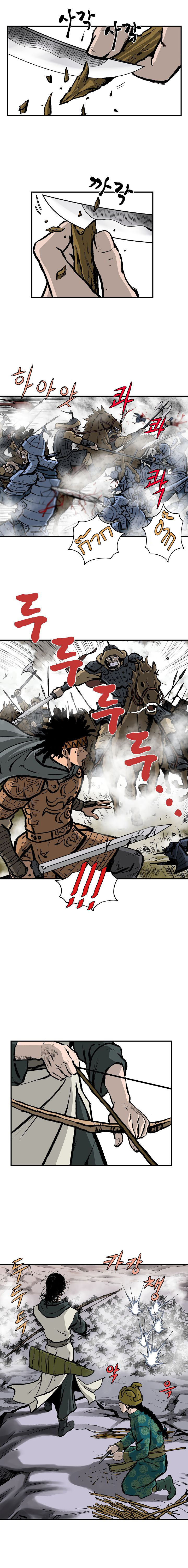 Bowblade Spirit13 (15)