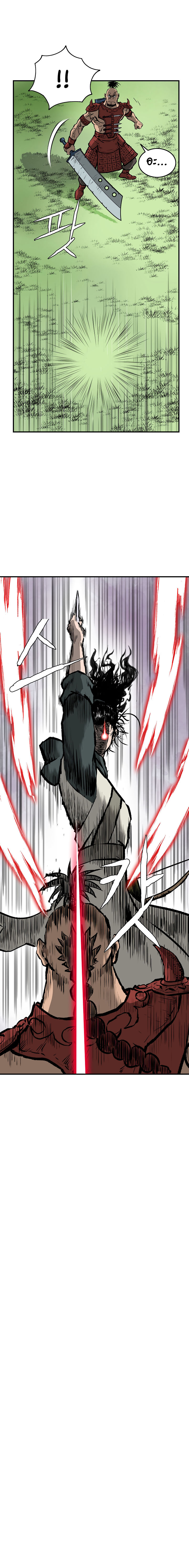 Bowblade Spirit15 (8)