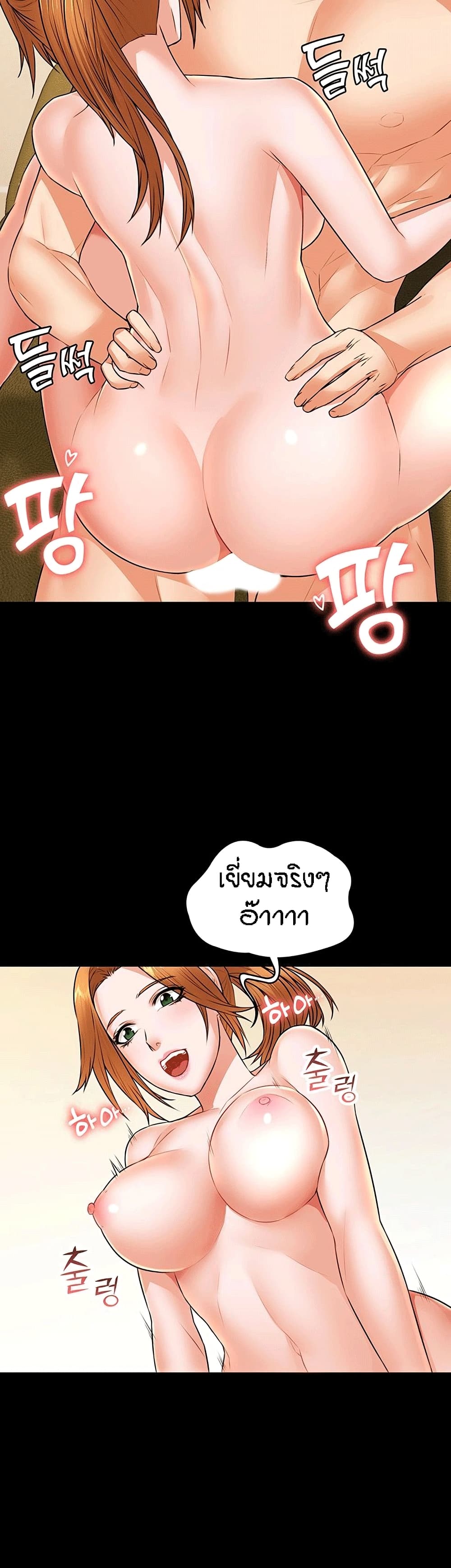 Two Household 24 (10)
