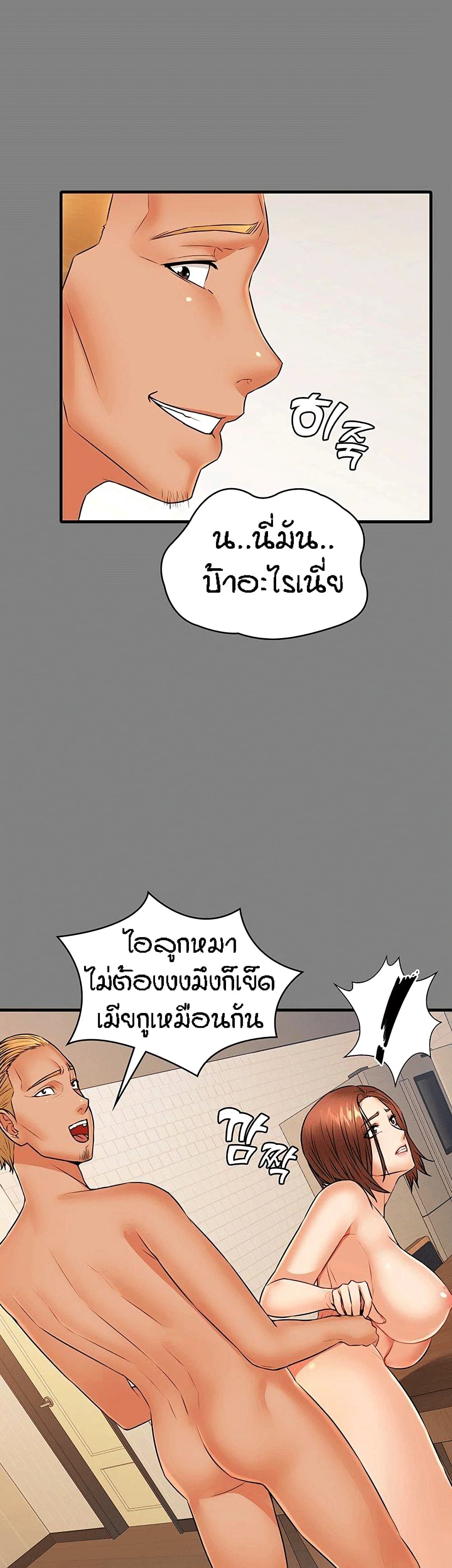 Two Household 25 (31)