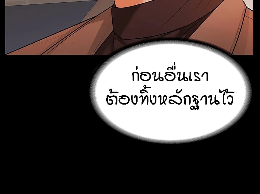 Two Household 25 (7)