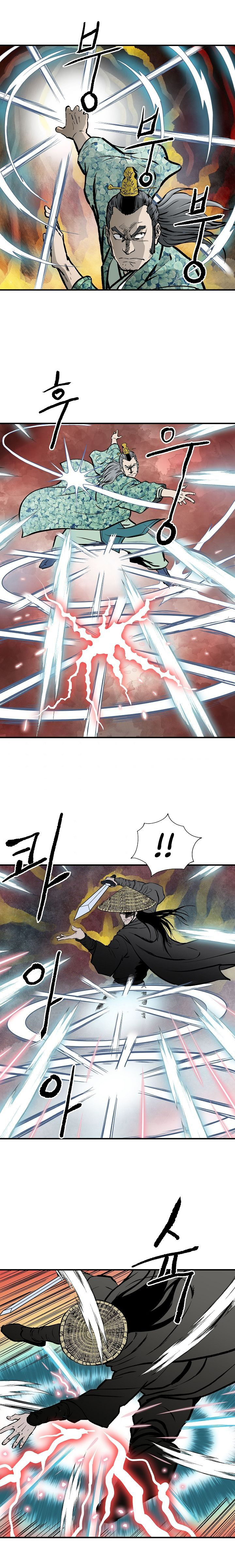 manga168