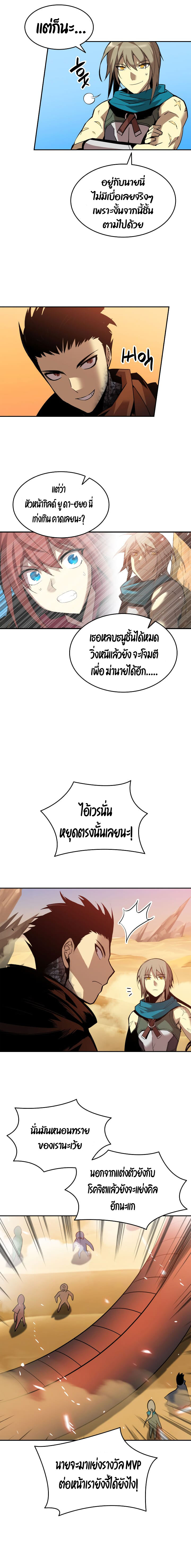 newbie 23 (7)