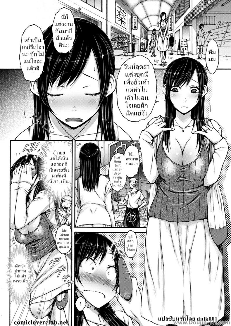 1 02