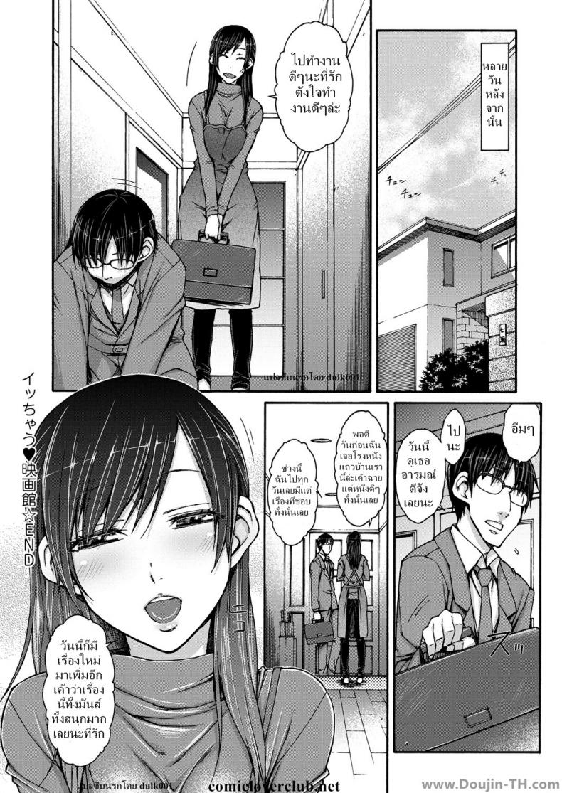 1 20