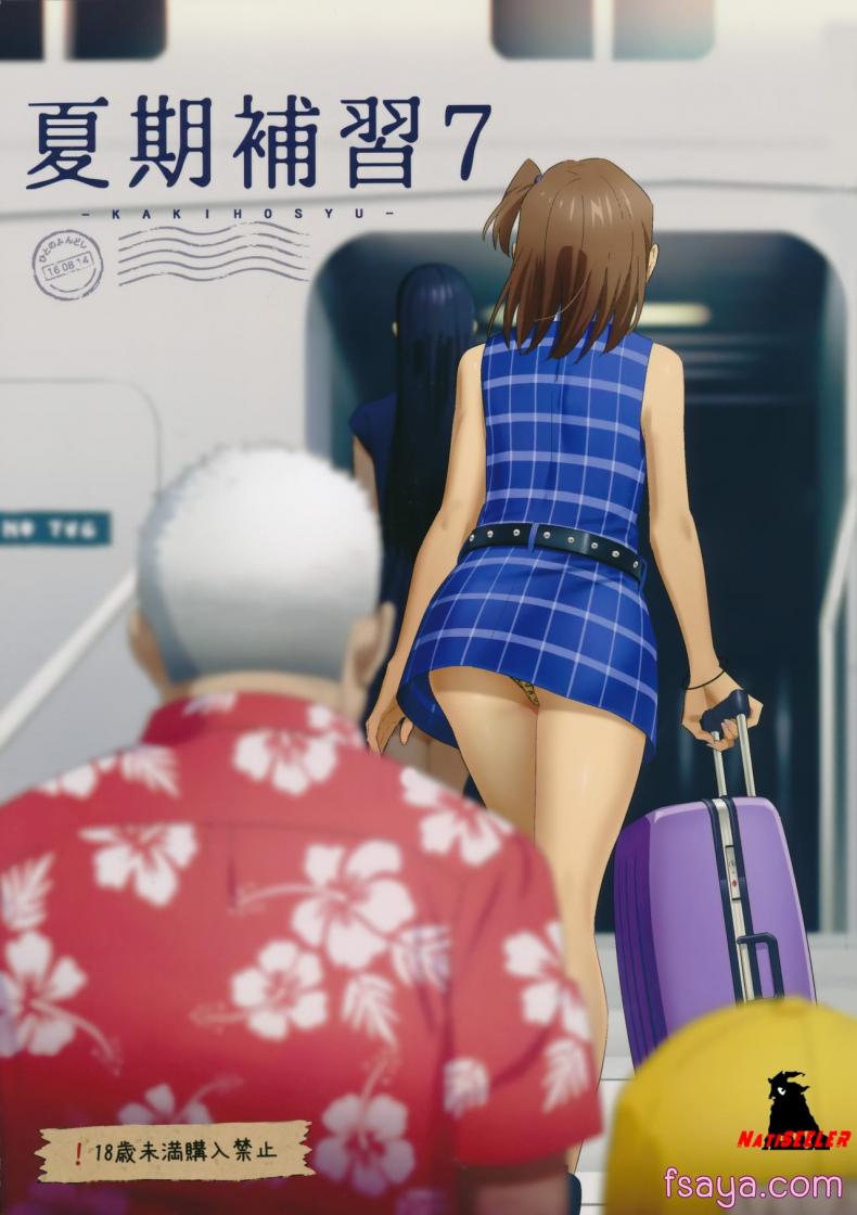 7 01