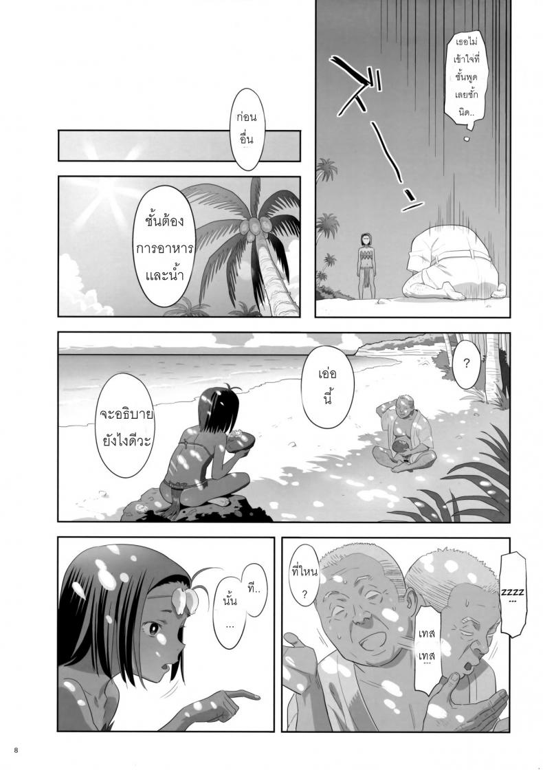9 07