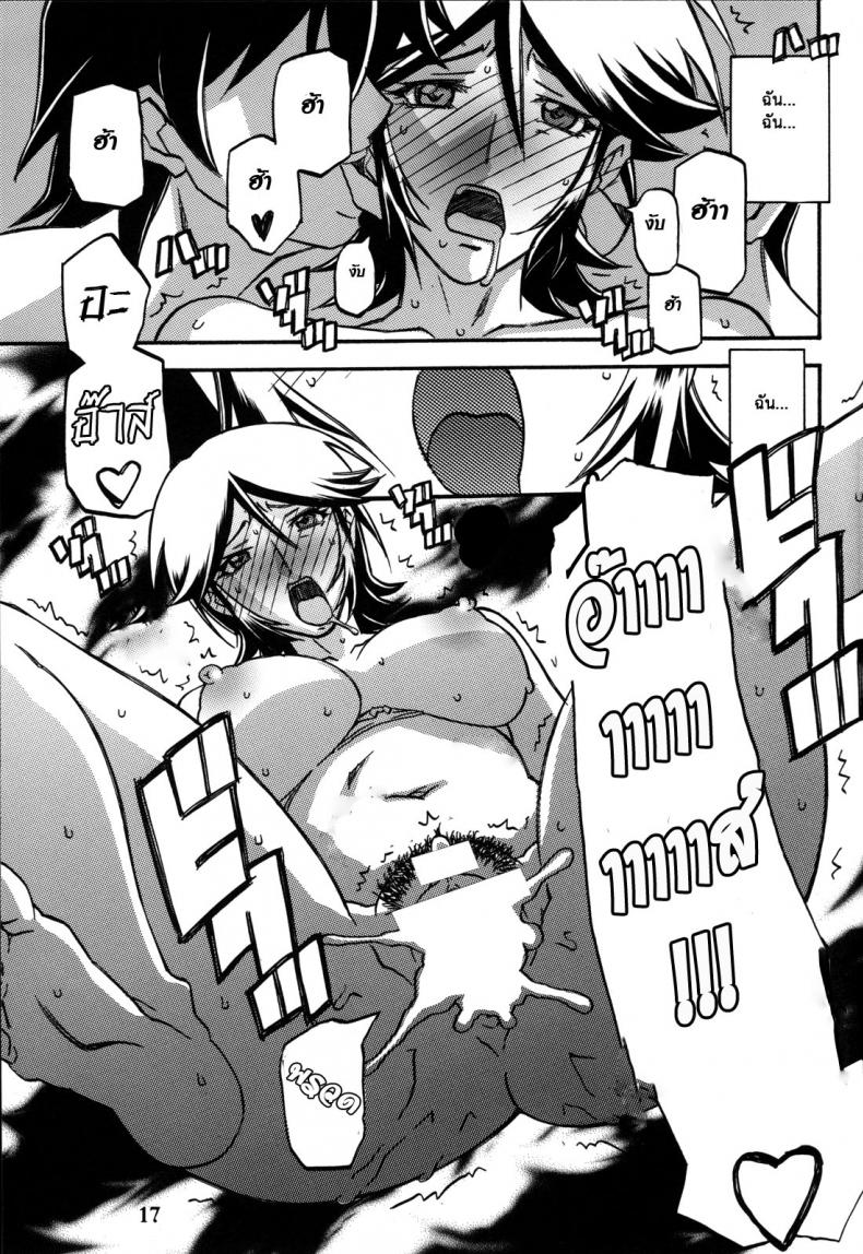 1 16