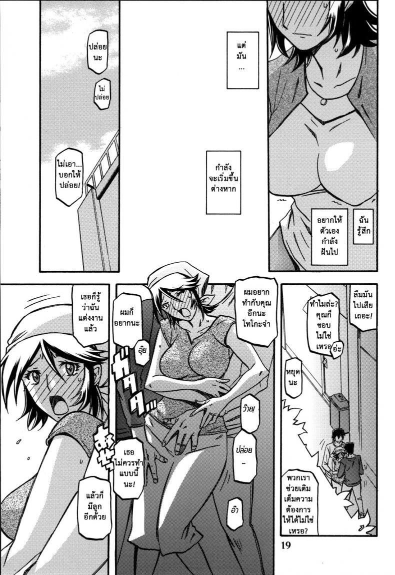 1 18