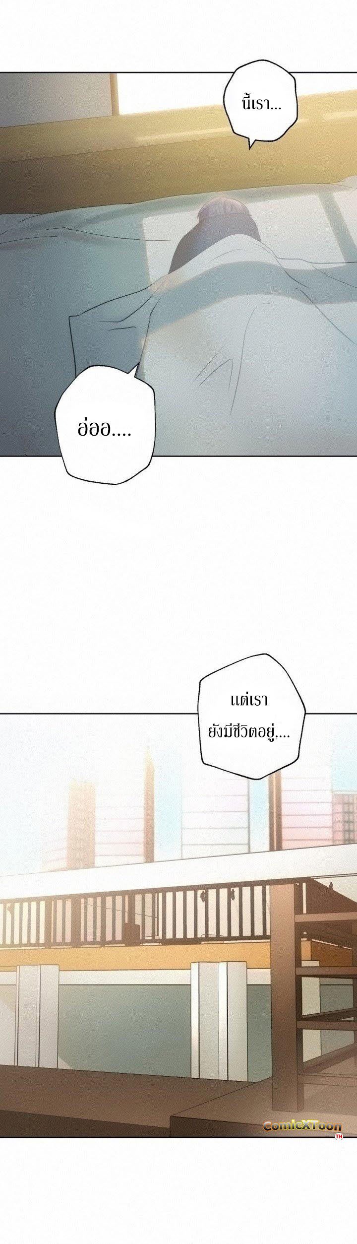 Stepmotherโ€s Friends21 (28)