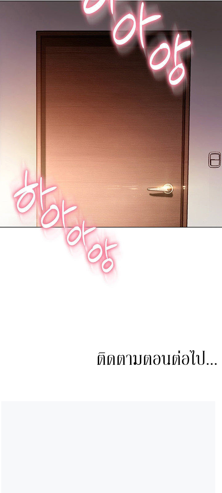 Stepmotherร ยนโ€รขโ€ยฌรโขs Friends37 (23)