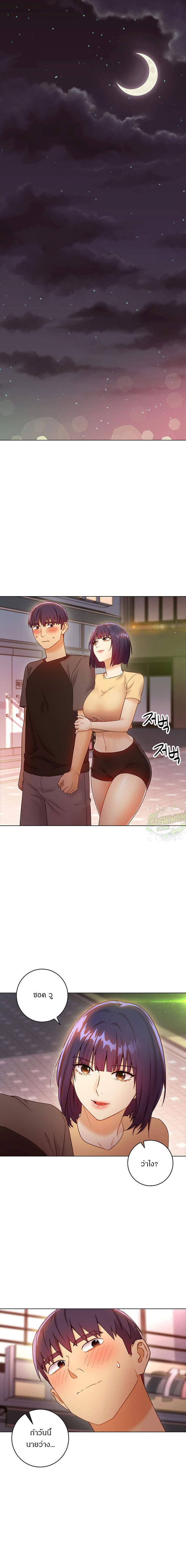 Stepmotherโ€s Friends41 (25)