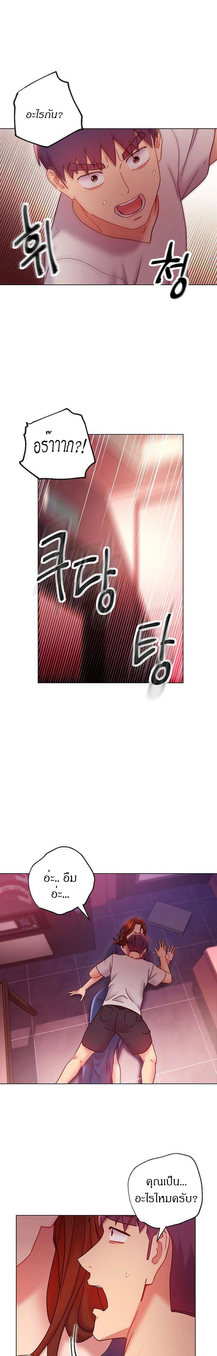 Stepmotherโ€s Friends55 (17)