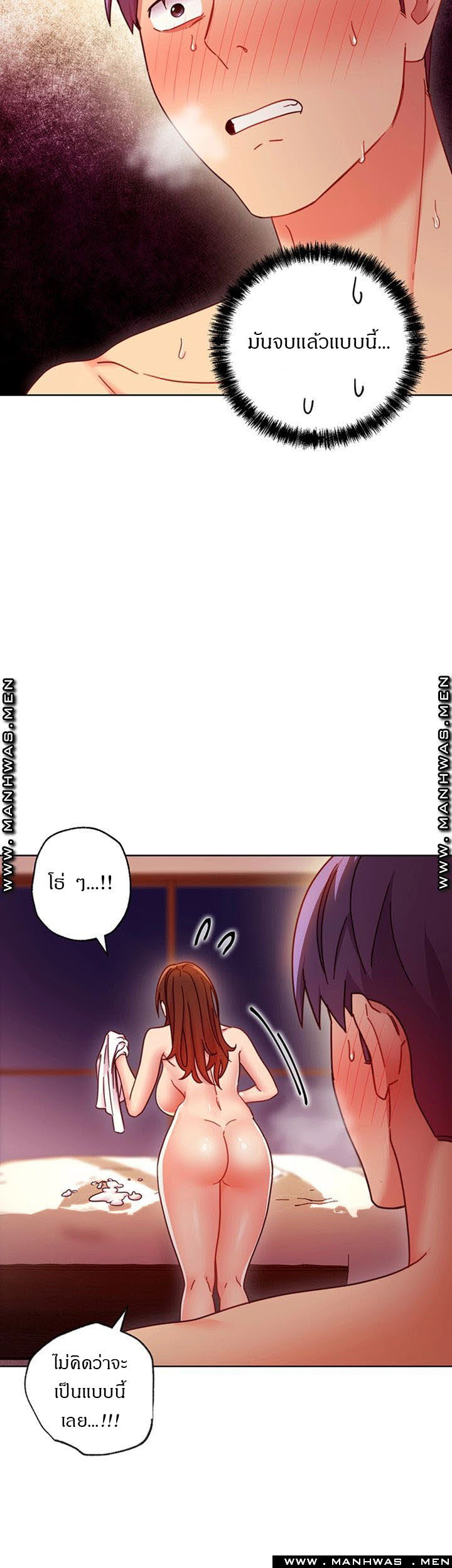 Stepmotherโ€s Friends58 (42)