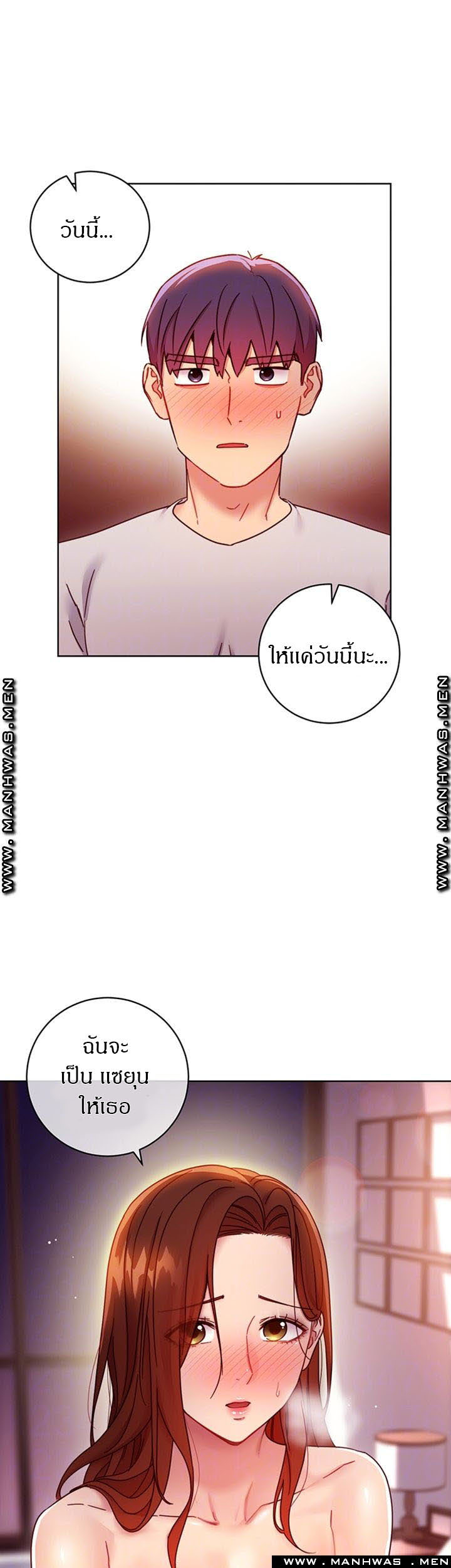 Stepmotherโ€s Friends58 (9)