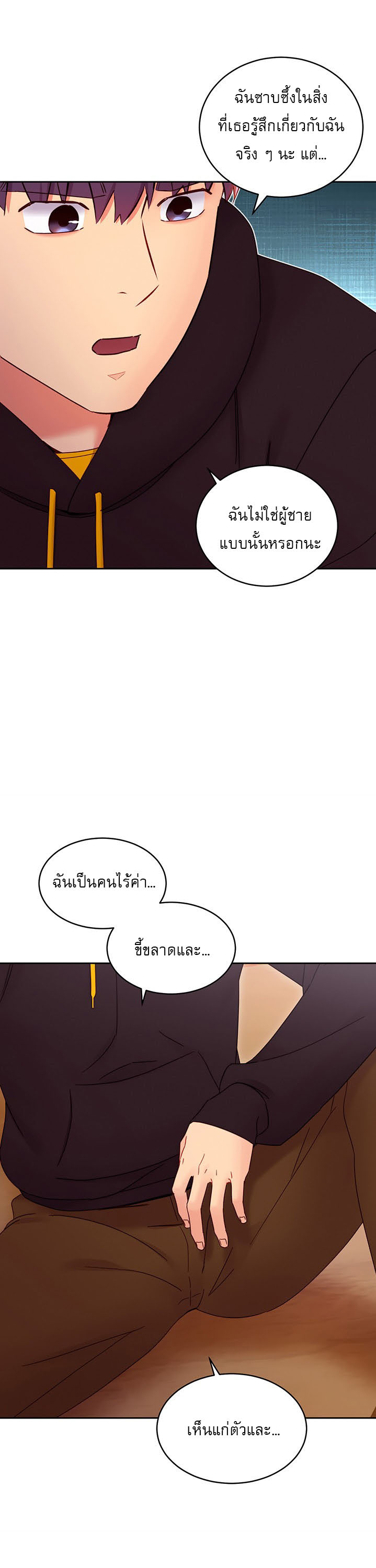 Stepmotherโ€s Friends74 (13)