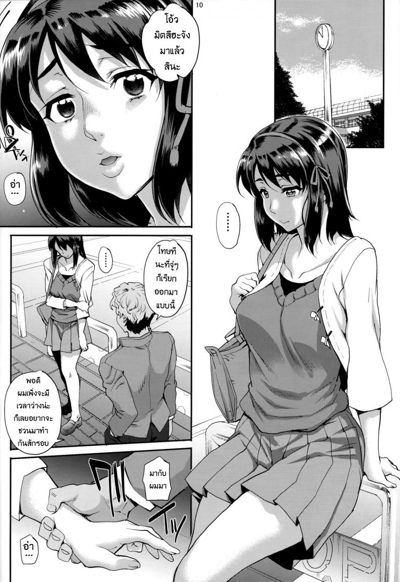 1 10