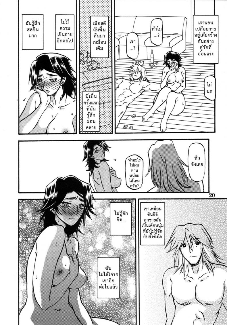 1 20