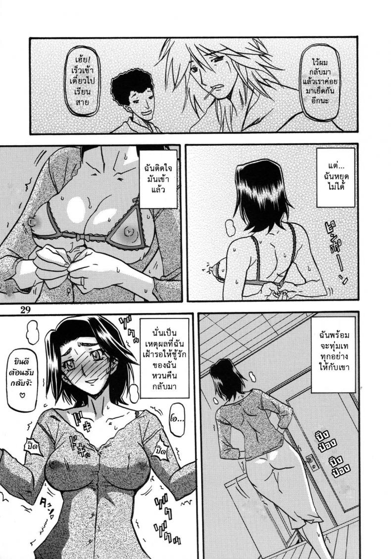 1 29