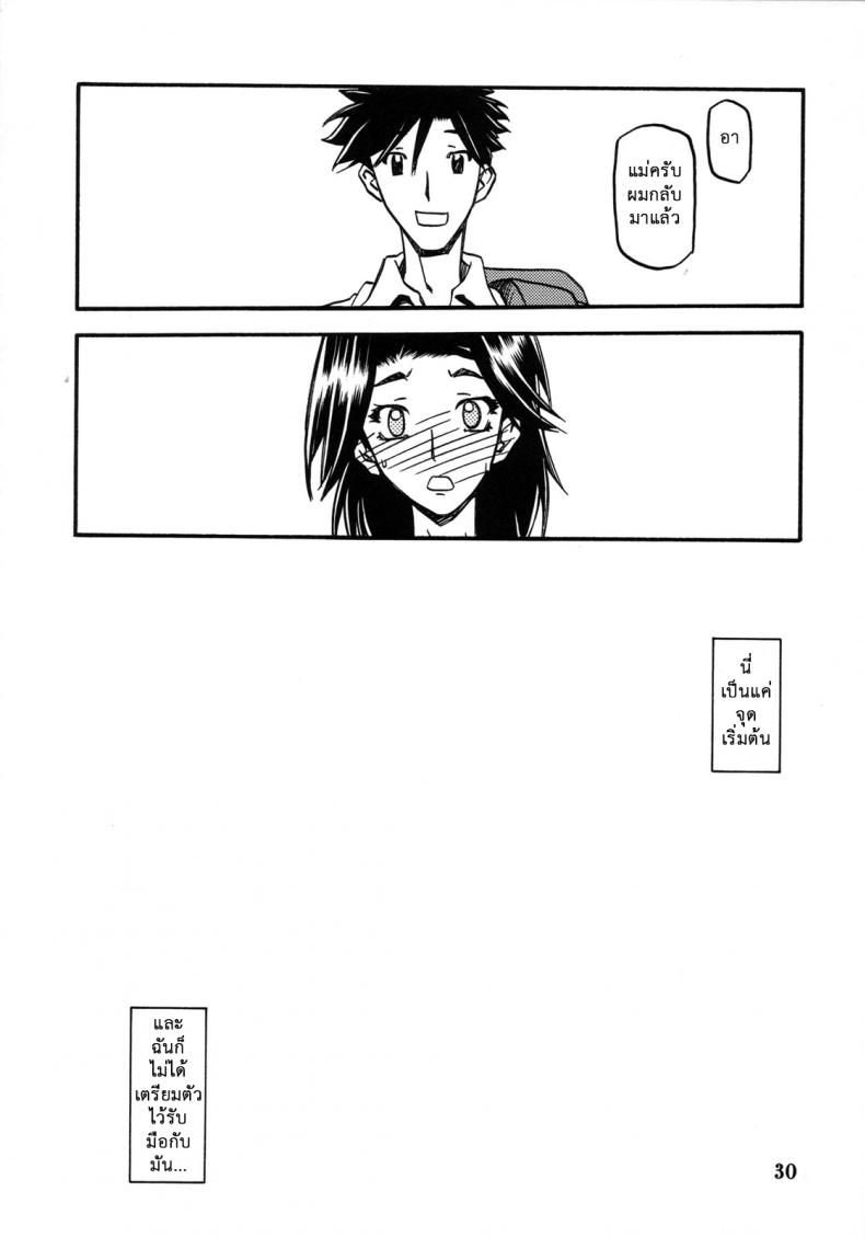 1 30