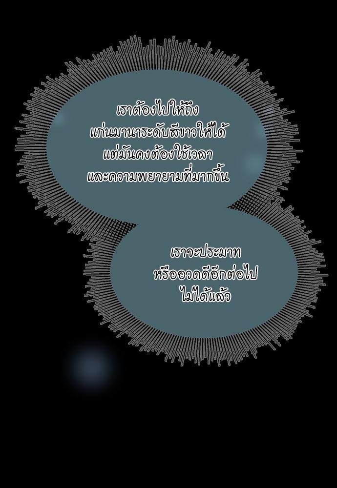AFTE117 (108)