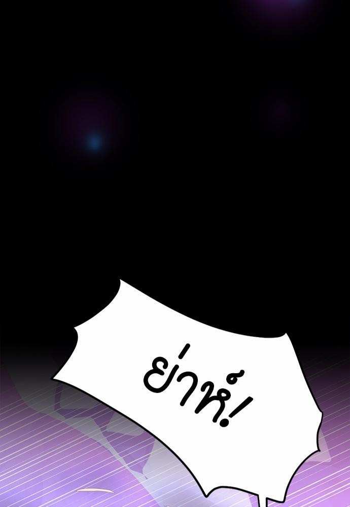 AFTE117 (121)
