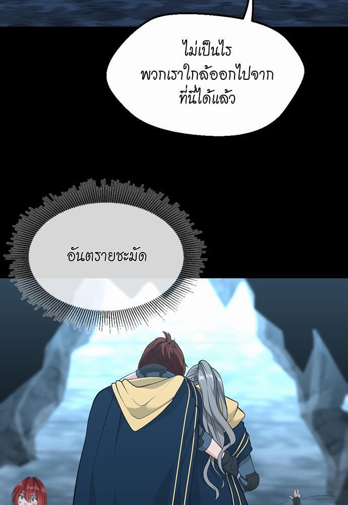 AFTE117 (133)