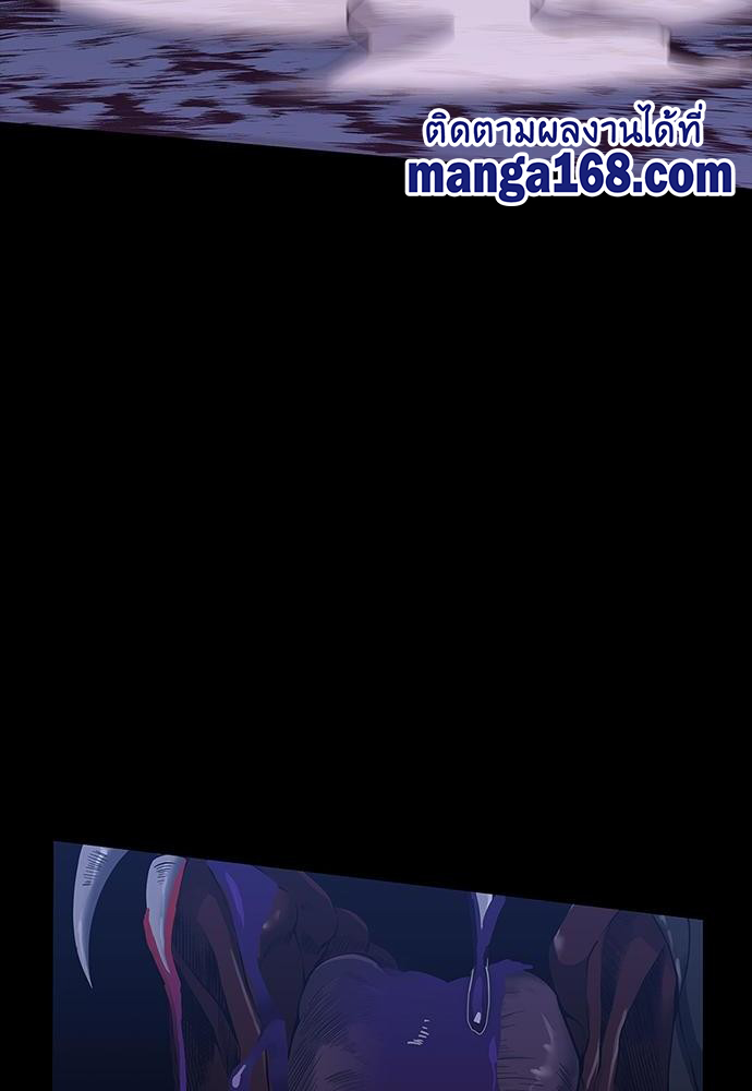 AFTE117 (144)
