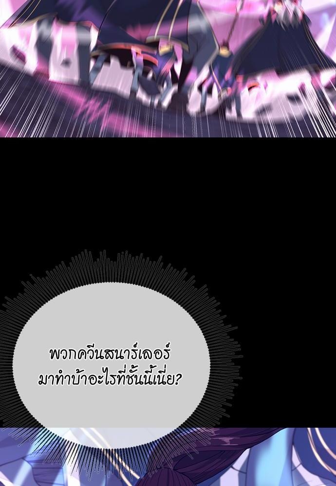AFTE117 (6)