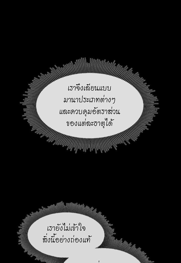AFTE117 (98)