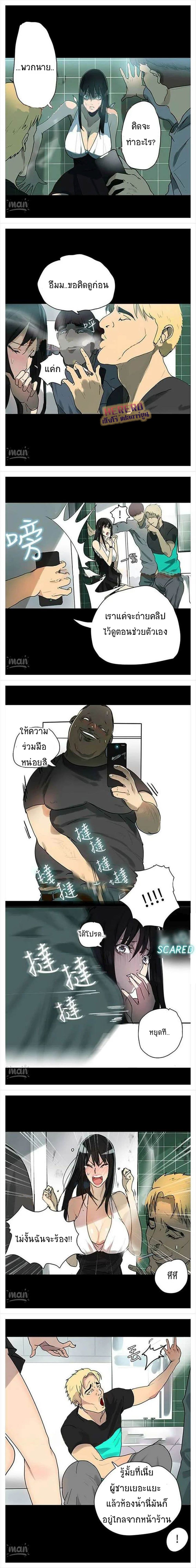 PC Goddess Room1 (19)