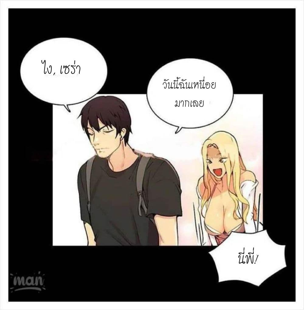 PC Goddess Room2 (21)