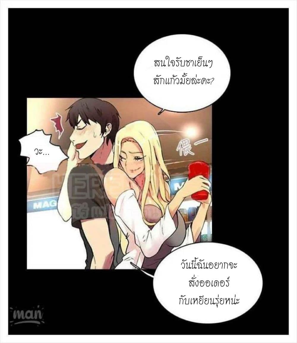 PC Goddess Room2 (22)