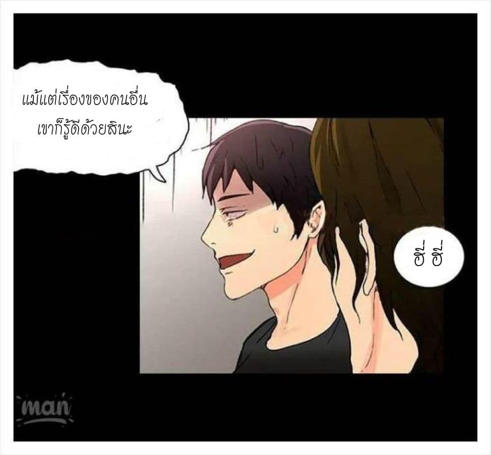 PC Goddess Room2 (35)