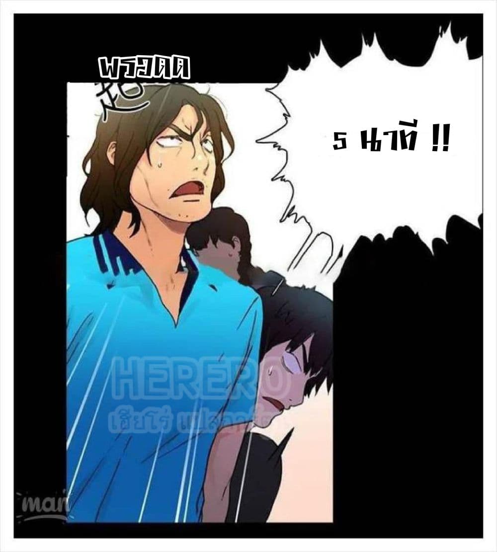 PC Goddess Room2 (42)