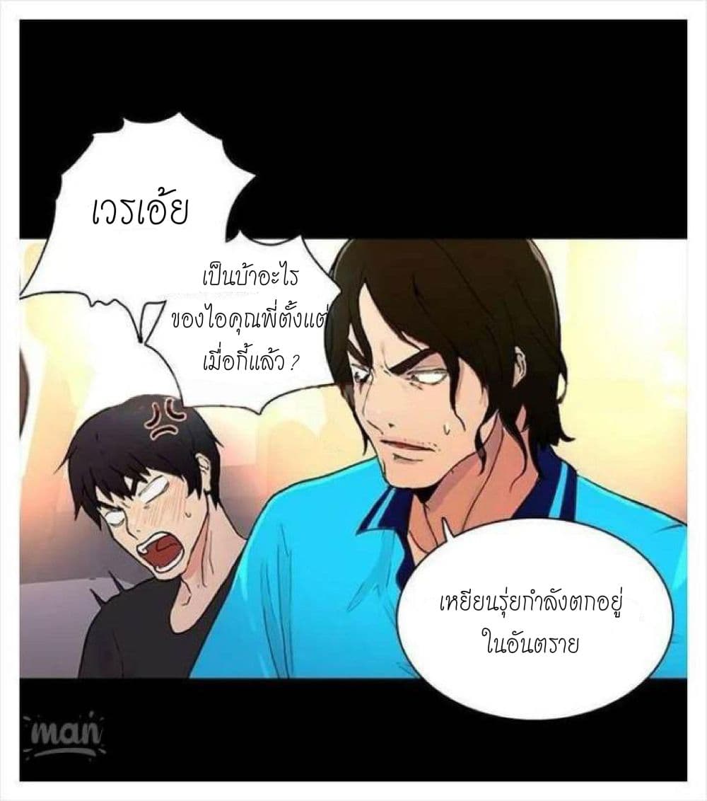 PC Goddess Room2 (43)