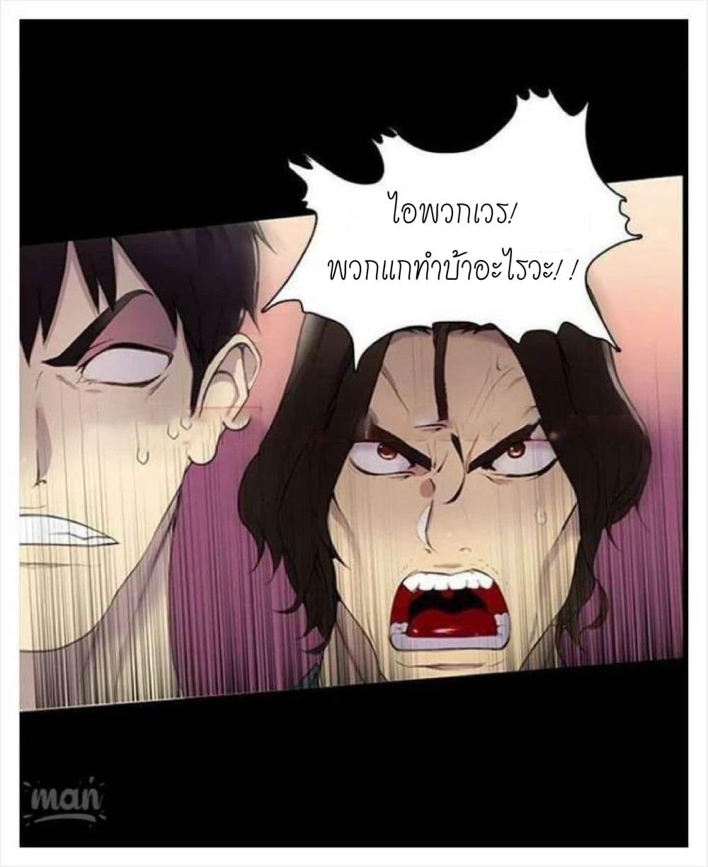 PC Goddess Room2 (54)