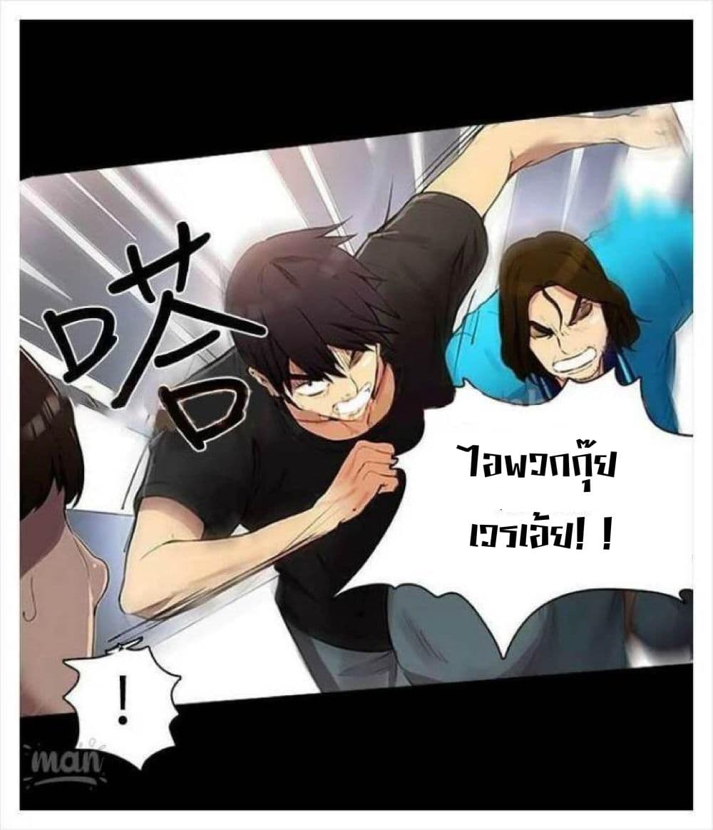 PC Goddess Room2 (56)