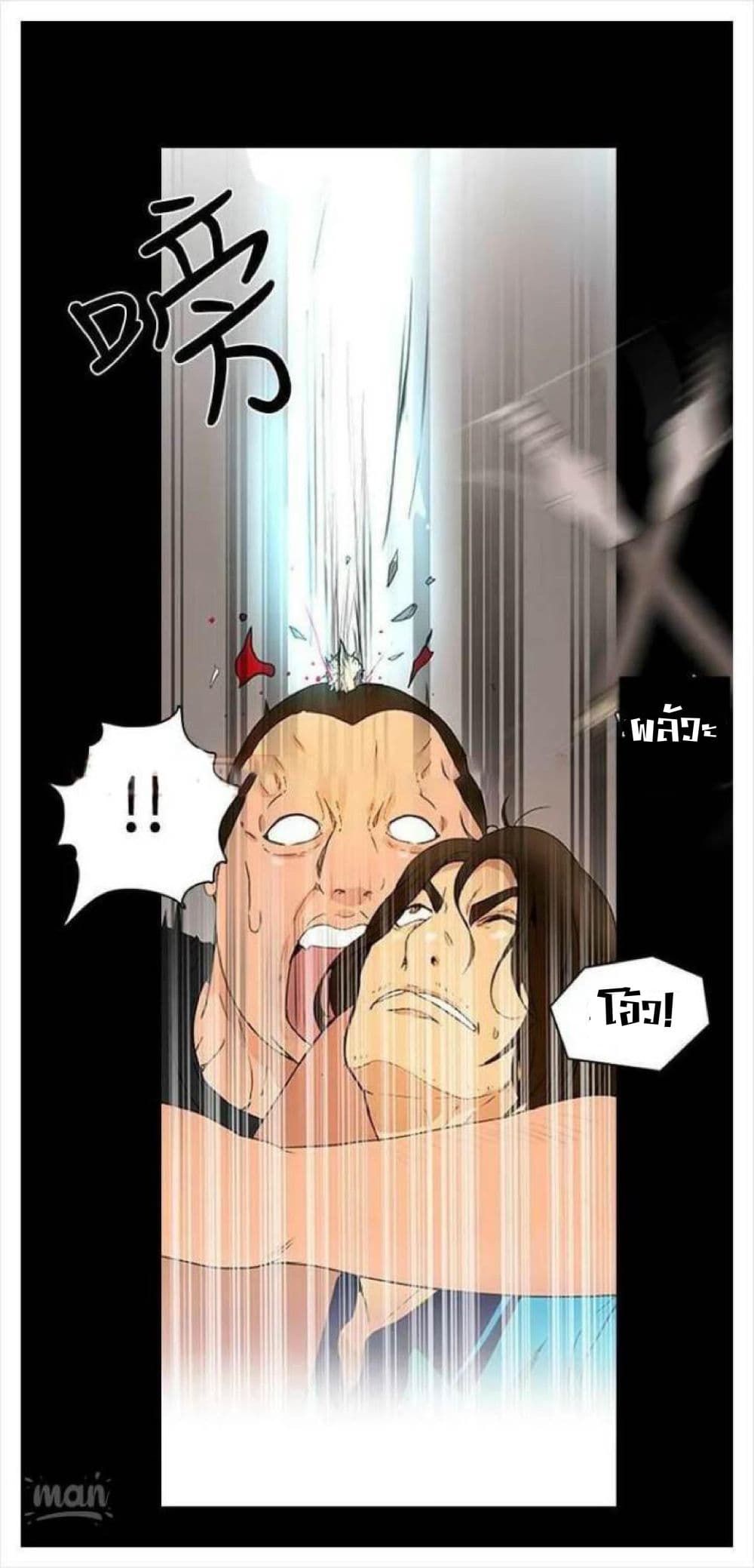 PC Goddess Room2 (66)