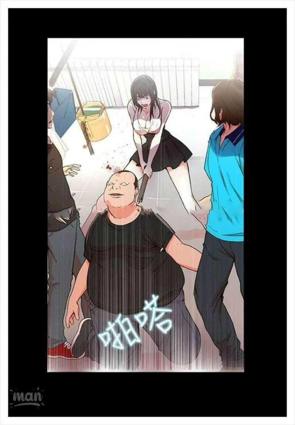 PC Goddess Room2 (68)