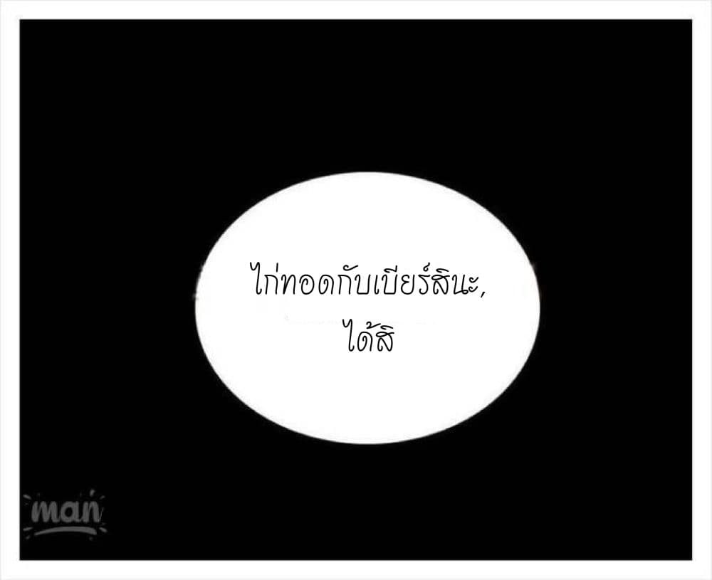 PC Goddess Room2 (78)