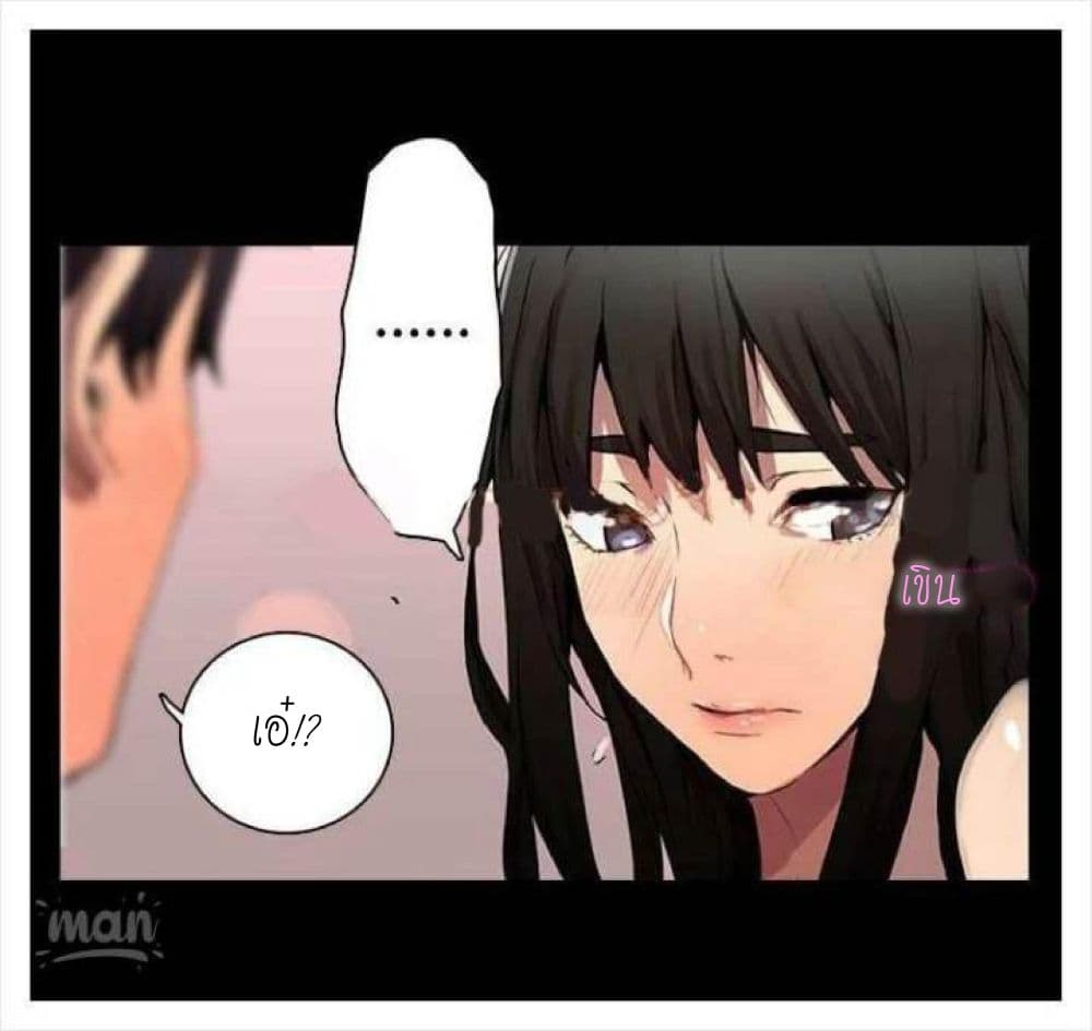 PC Goddess Room2 (81)