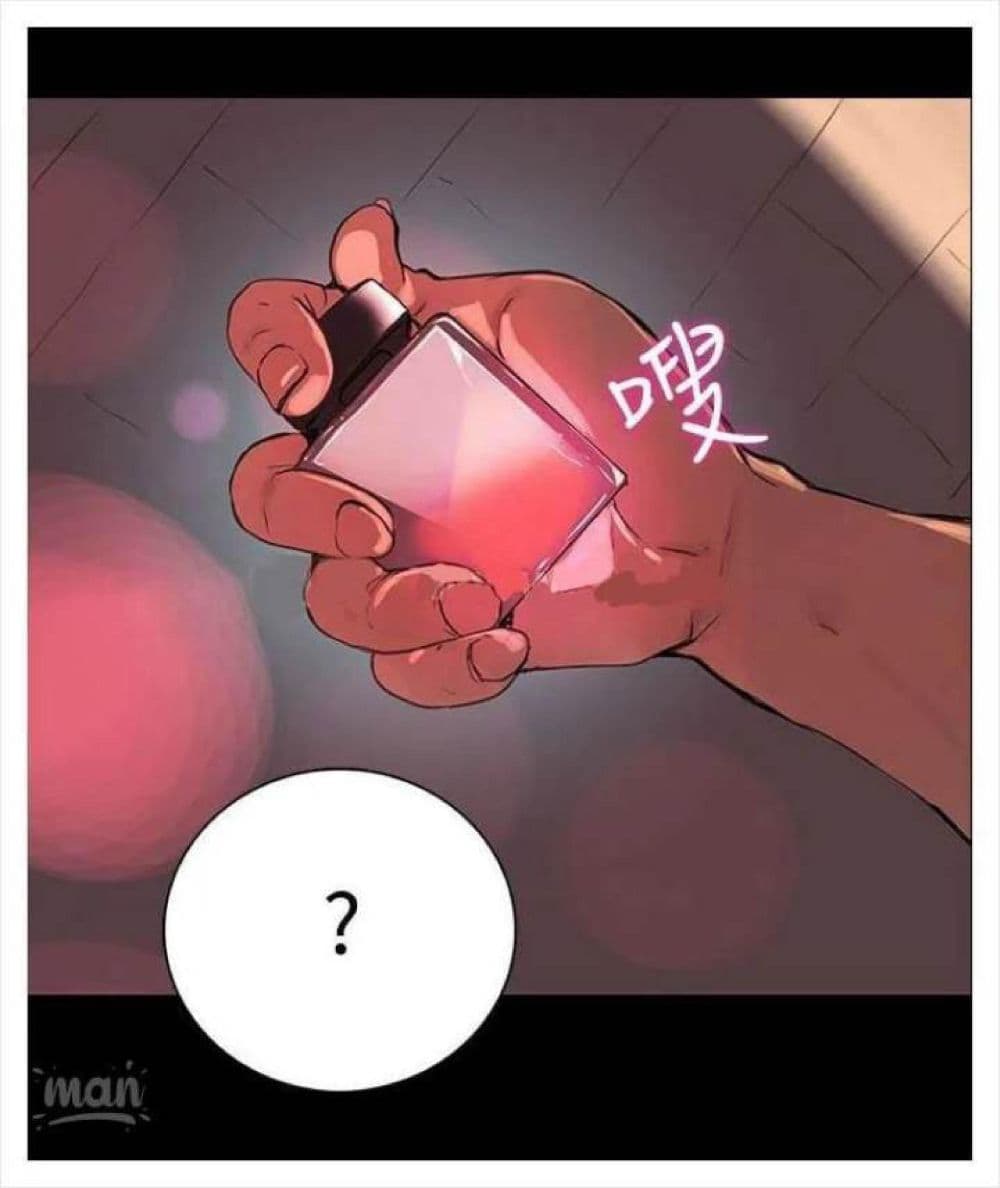 PC Goddess Room2 (91)