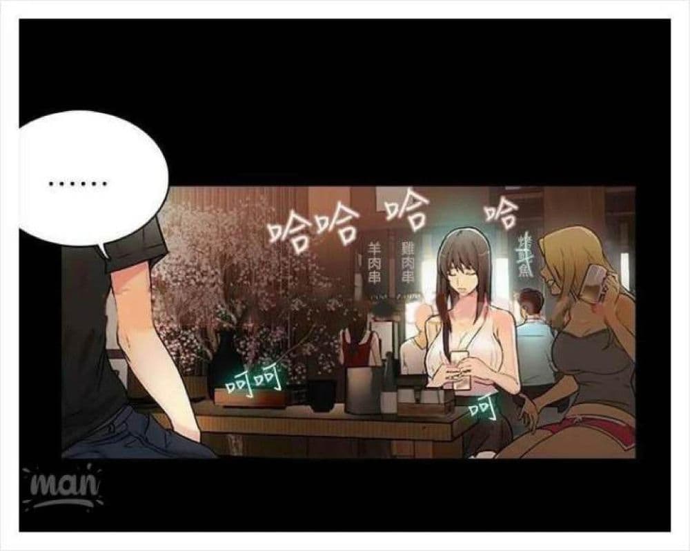 PC Goddess Room3 (7)