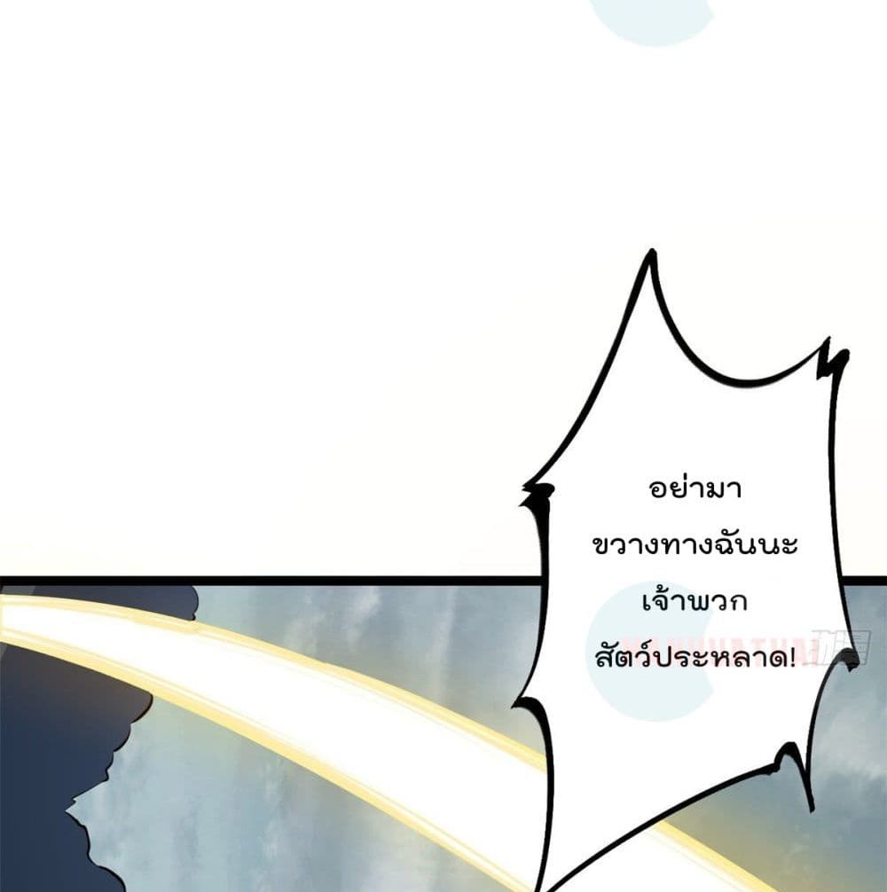 Shadow Hack38 (41)