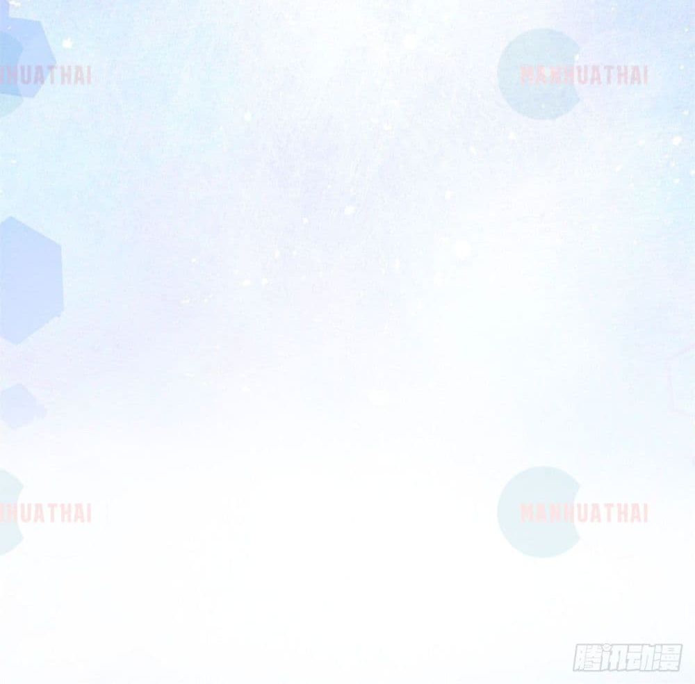 Shadow Hack38 (63)